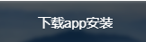 coinmarketcap官网APP官方下载